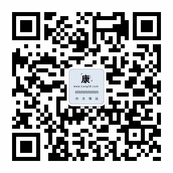 安康网络营销知识分享 图片 1