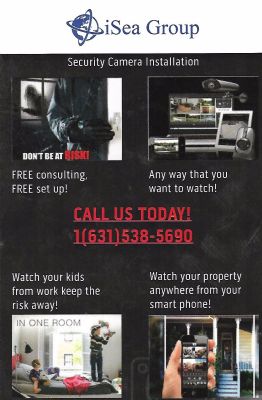 沃海集团安防系统销售与安装 图片 4