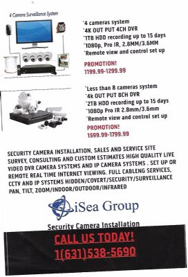 沃海集团安防系统销售与安装 图片 3