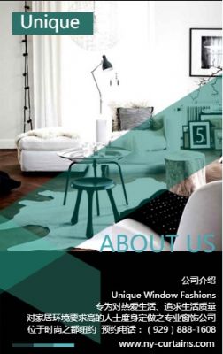 轻奢风吹来纽约时尚窗帘定制 图片 8