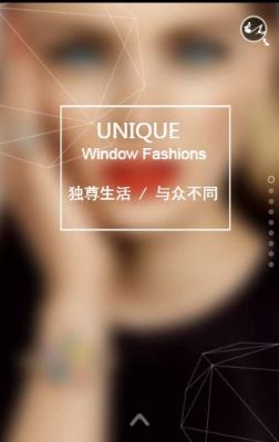 轻奢风吹来纽约时尚窗帘定制 图片 2