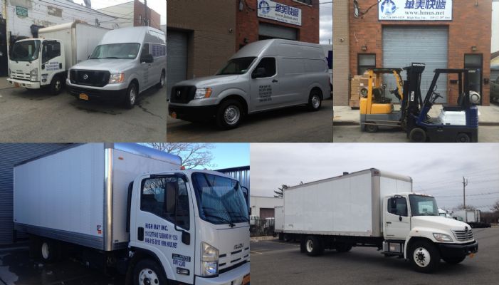 波士顿华美快递 photo 5