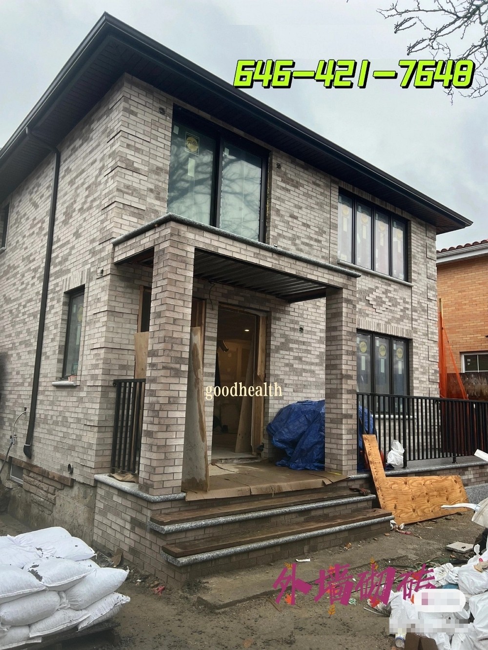 晴天水泥公司 康州装修师傅 精致台阶露台,水泥硬化,车道翻新,庭院装修,走道铺砖,水泥砖石铺路,外墙围栏 图片 8