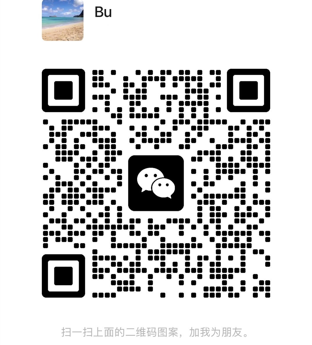 顶好维修家电 NV 图片 2