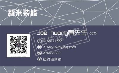 承接各类翻新 CT photo 4