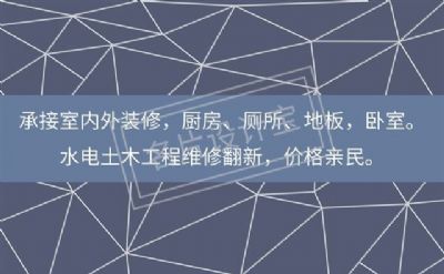 承接各类翻新 CT photo 3