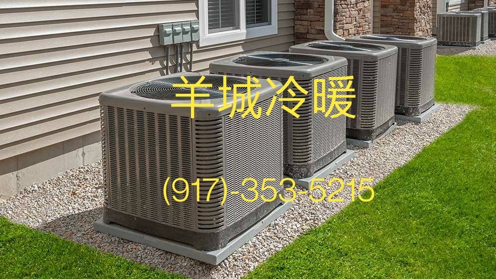 羊城冷暖公司 纽约热水炉维修 暖气炉维修师傅 空调冷气维修安装 photo 5