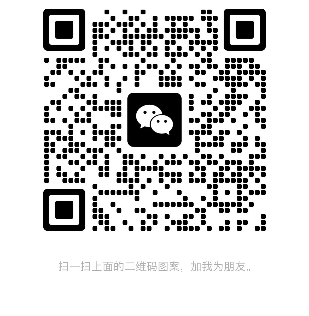 亚利桑那az 凤凰城 安防监控、网络布线、家庭商业wifi网络升级扩容 AZ 亚利桑那州地区装修公司-装修师傅 图片 4