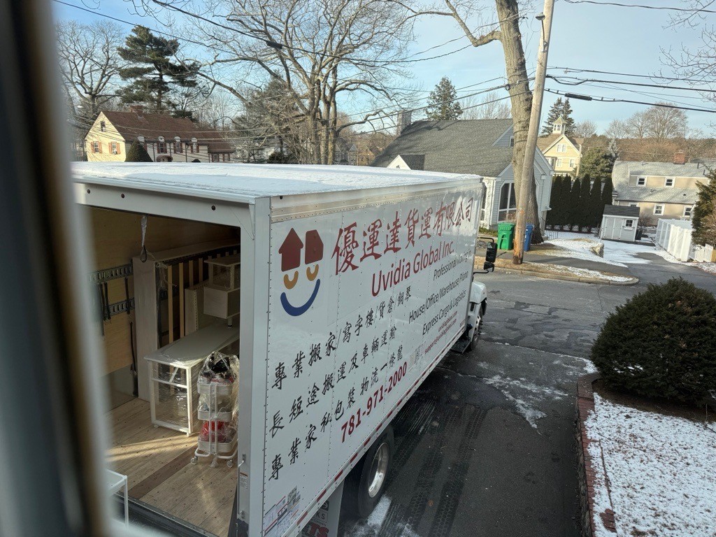 优运达搬家货运公司承接康州-波士顿往返跨洲搬家，安全可靠的搬家-仓储与运输服务，跨州搬家货运 photo 3