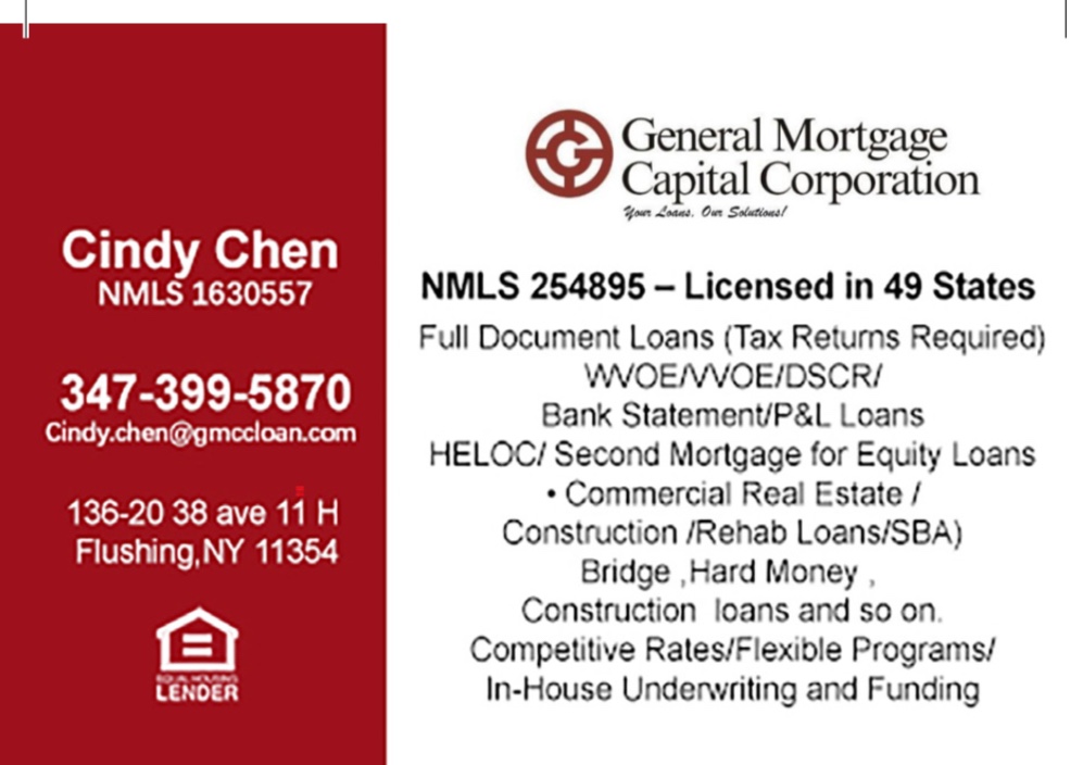 万通贷款银行GMCC 图片 5