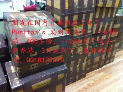 好消息 留学生行李国际空运 海淘快递 密歇根国际快递 photo 3