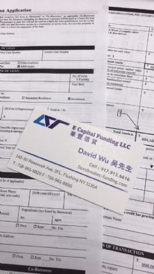 免查收入, 免查信用,個人房貸,商業貸款, 法拉盛辦公室曼哈頓, 布魯倫皆可 图片 1