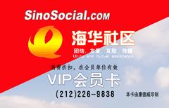 海华电脑维修加网吧 图片 3