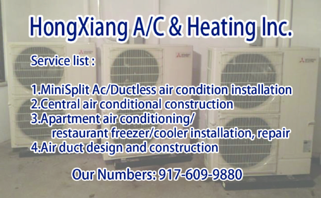 鴻翔冷暖工程公司冷氣安裝最佳首選技術專精品質一流 photo 2