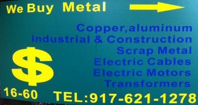 我们高价回收你的金属 纽约建筑材料 photo 1