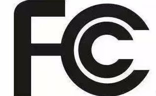 佛山灯具FCC-SDOC 哪里做认证？ 怎么做联系优耐检测 图片 3