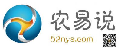 农易说-现代农业最佳项目是什么-现代农业项目有哪些 图片 3