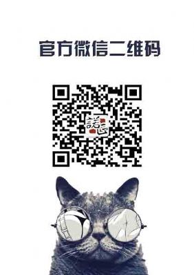 关于组织开展制造业“双创”平台试点示范项目申报 图片 3