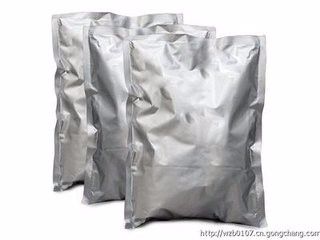 apvp晶体快递美国安全稳定包税 图片 3