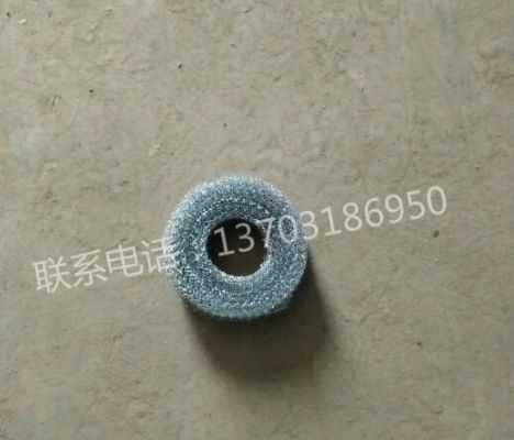 oil bath type air filter 图片 4