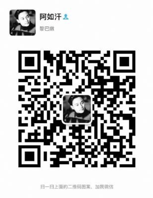 海外华人/留学生兼职 photo 1