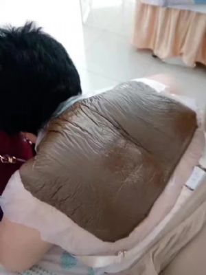 黑泥独特疗效: photo 1