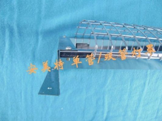 红色远红外碳纤维电热管灯罩定制规格尺寸|安美特造 photo 5