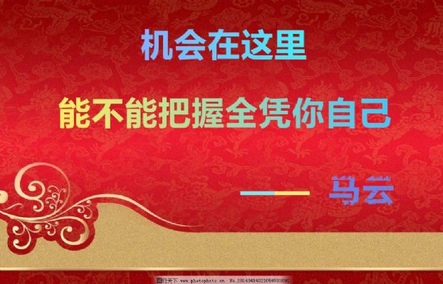 除了做梦之外，还有什么办法可以成为百万富翁？ photo 3