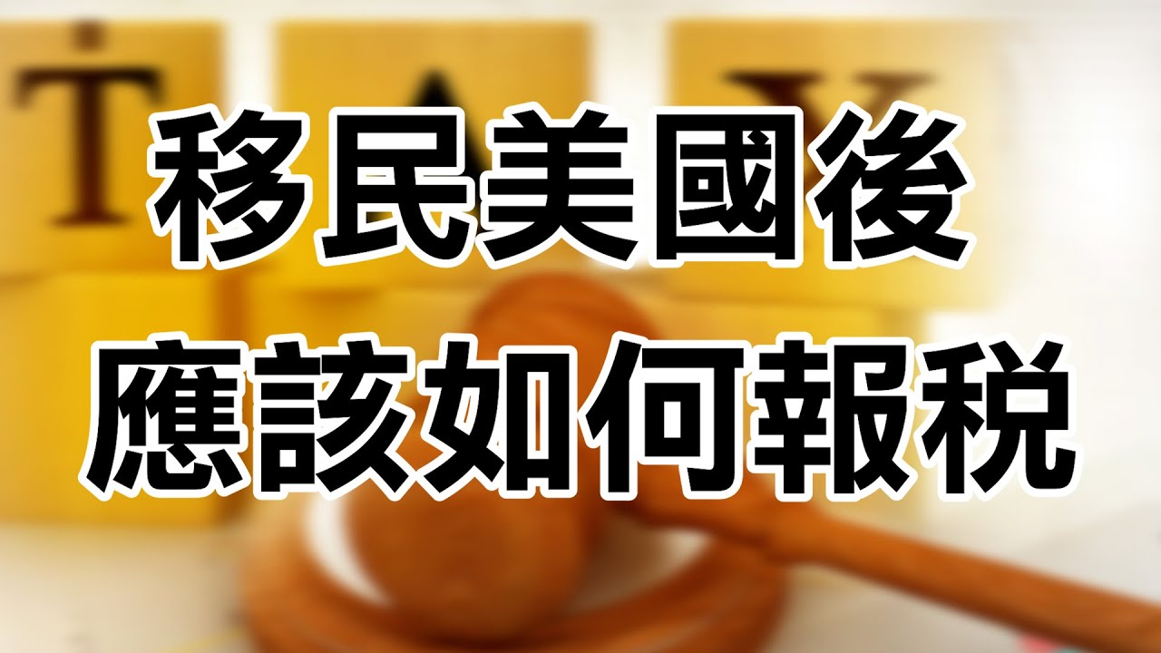 李豪會計師事務所 图片 3