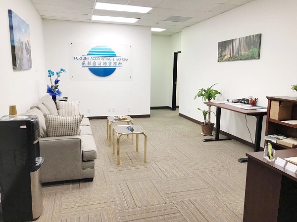 前程會計師事務所 图片 3
