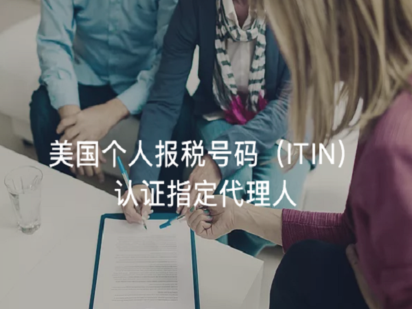 柏晶會計師事務所 图片 7