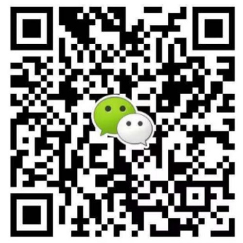 安康會計師事務所 图片 1