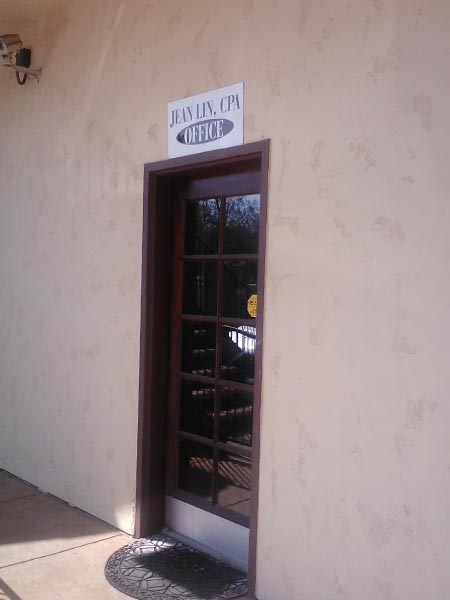 林錦冠會計師 图片 1