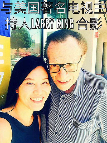 中美第一註冊會計師事務所 图片 2