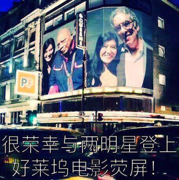 中美第一註冊會計師事務所 图片 9