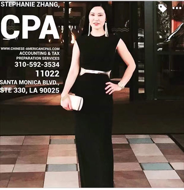 中美第一註冊會計師事務所 图片 6