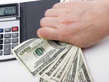 大揚會計師事務所 图片 2