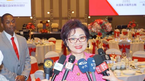 美國奧淇宏盛─金融保險專家 图片 5