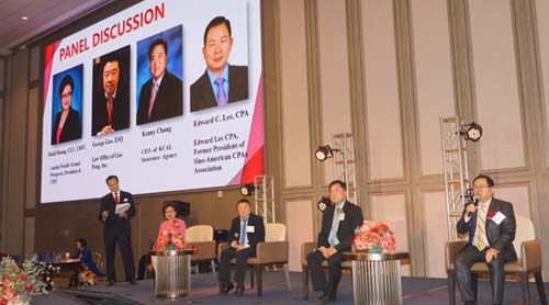 美國奧淇宏盛─金融保險專家 图片 7