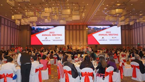 美國奧淇宏盛─金融保險專家 图片 4