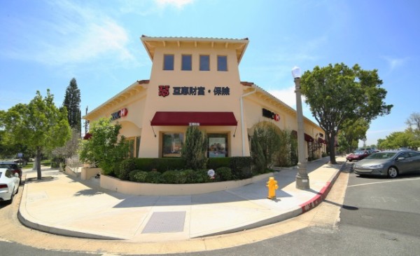 互惠財富‧互惠保險 图片 3