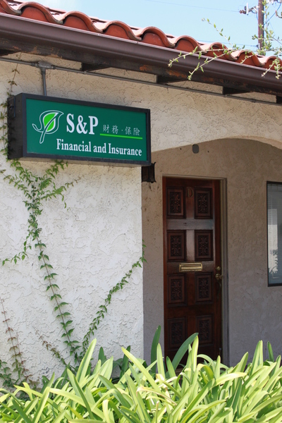 S&P財務保險經紀 photo 1