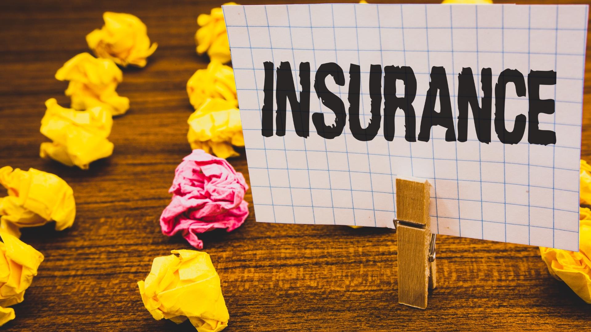 明龍保險事務所 photo 1