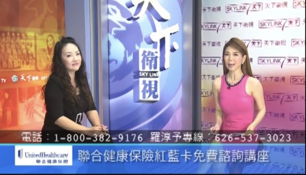 明龍保險事務所 photo 10