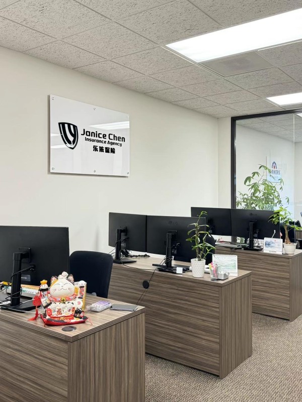 樂依保險事務所 photo 1