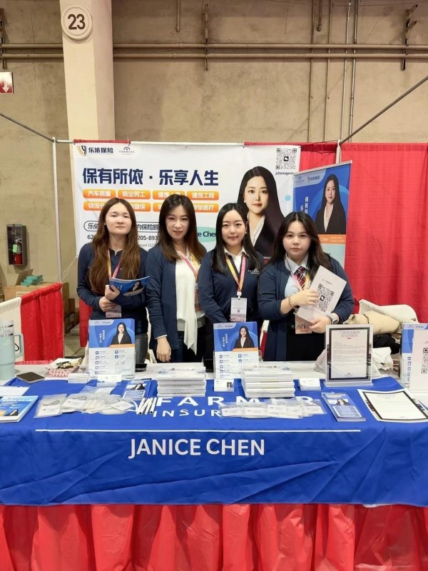 樂依保險事務所 photo 8