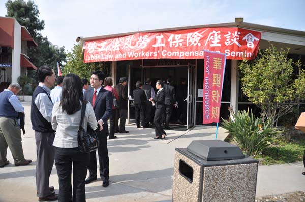 華興保險 photo 10