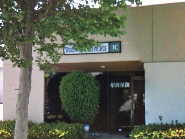 招商保險─蓋力商業保險專家 图片 1