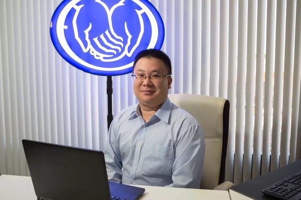 安誠保險 图片 3