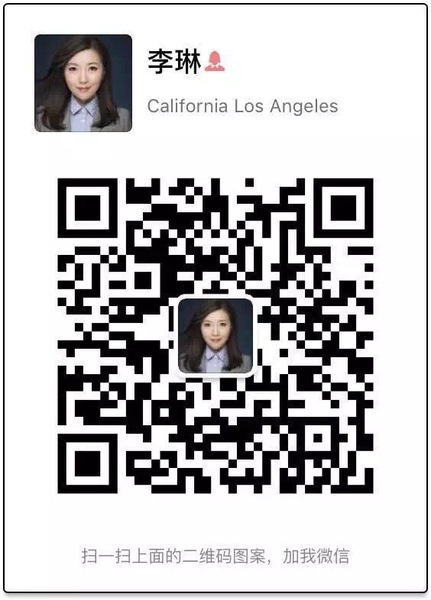 安誠保險 图片 6